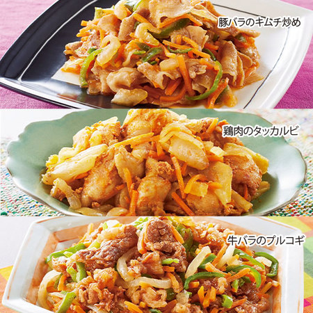 韓国料理３点セット