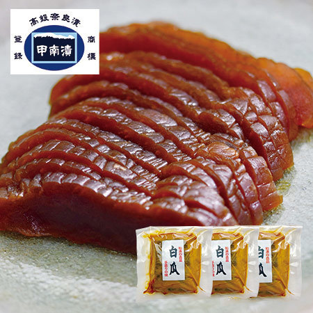 ≪ＷＥＢ限定★在庫販売特別価格≫五段仕込み国産白瓜の奈良漬３袋