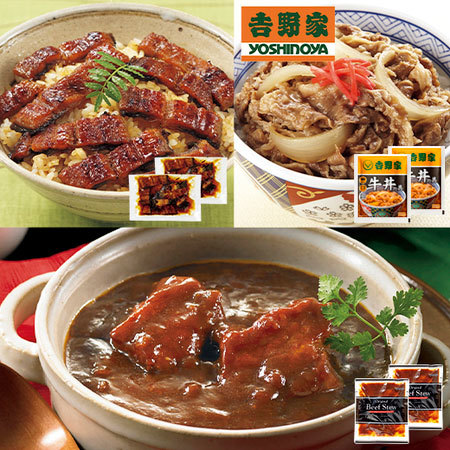 【よりどり対象商品】人気商品お試しセット