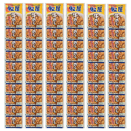 松屋　牛めしの具（６０袋）