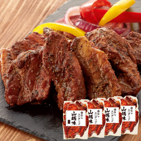 黒胡椒が効いた骨なしスペアリブ１．６ｋｇ