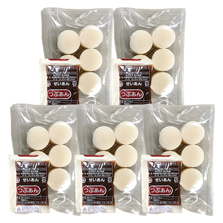 ≪ネット限定★在庫販売≫レンジで白玉あずき