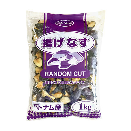 人気の冷凍野菜セット