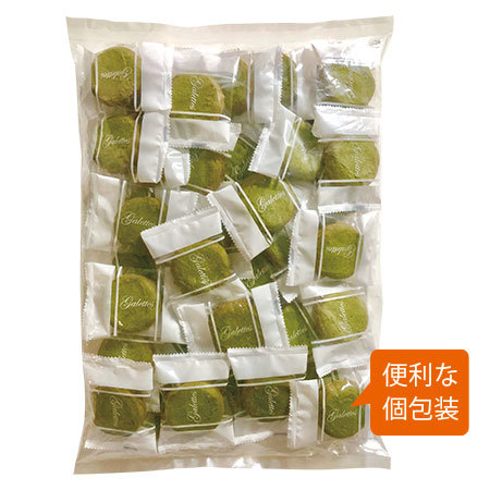 抹茶ガレットクッキー