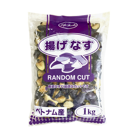 計２．５ｋｇ！お得！！炒めものセット