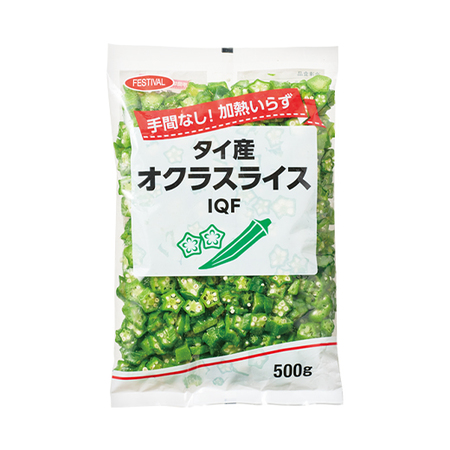 おつまみセット