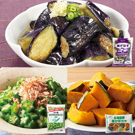 おつまみセット