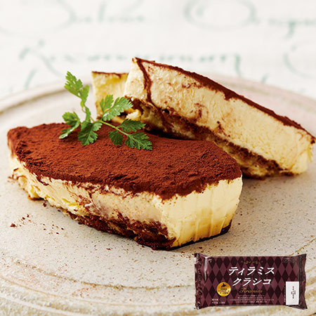 ティラミスクラシコ 食品通販のベルーナグルメ 公式