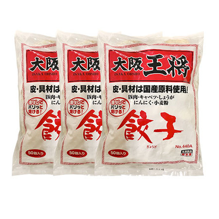 ≪ネット限定！≫大阪王将よくばり餃子セット　１５０個