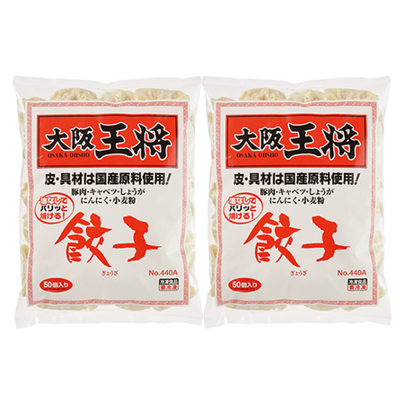 大阪王将　油なしでパリッと焼ける餃子１００個