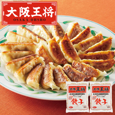 大阪王将　油なしでパリッと焼ける餃子１００個