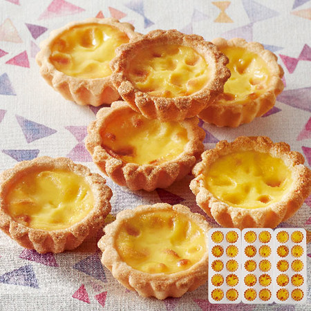 ≪約２４％ＯＦＦ！≫ネット限定！和洋スイーツ大満足セット