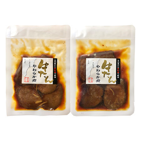 牛たんやわらか煮