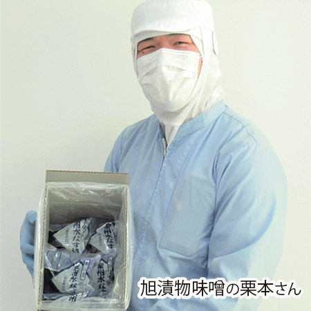 【早期】泉州水なす漬６個　５月中旬より順次発送