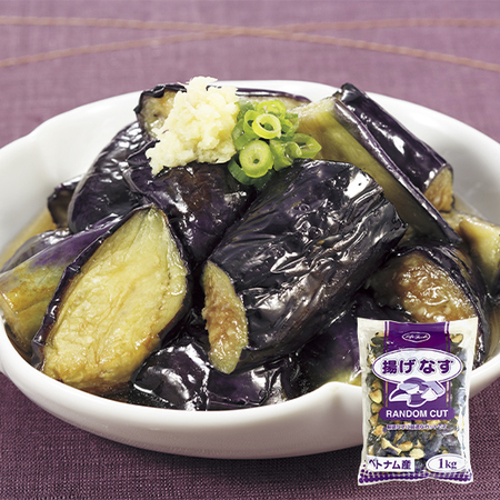 人気の冷凍野菜セット