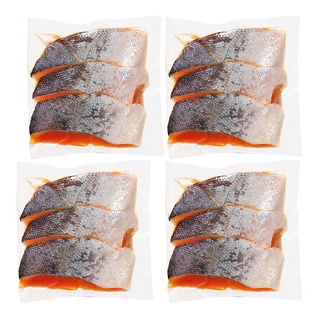 【よりどり対象商品】三陸産　銀鮭寒風干し