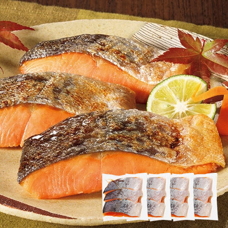 【よりどり対象商品】三陸産　銀鮭寒風干し