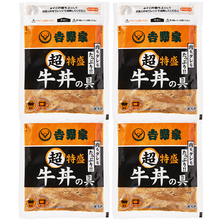 ≪１食あたり　約９４３円≫吉野家　超特盛牛丼の具