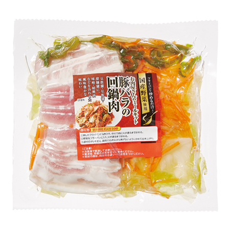 回鍋肉と青椒肉絲