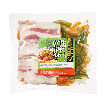 回鍋肉と青椒肉絲