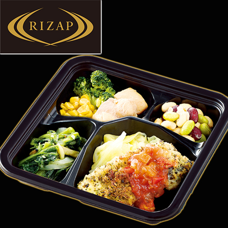 ＲＩＺＡＰ　白身魚の香草焼き