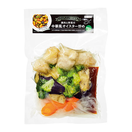 豚肉と野菜の中華風オイスター炒め