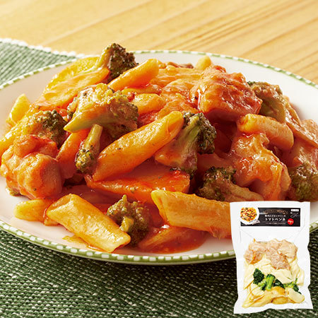 鶏肉とブロッコリーのトマトペンネ