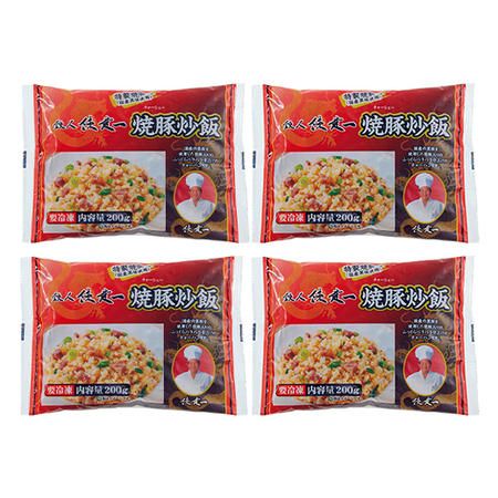 陳建一　炒飯コンビ