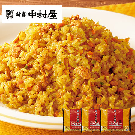 ◎新宿中村屋　香り際立つドライカレー