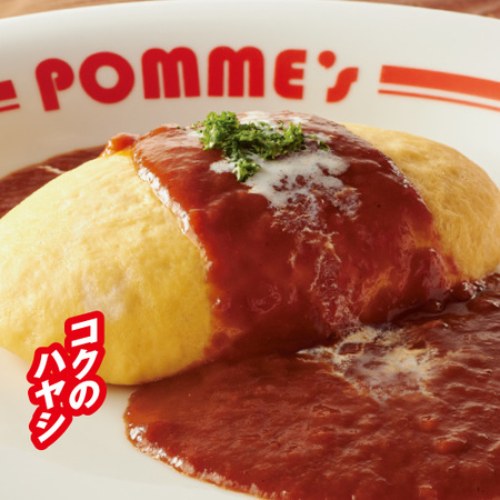 ポムの樹のオムライス　オムハヤシ２食