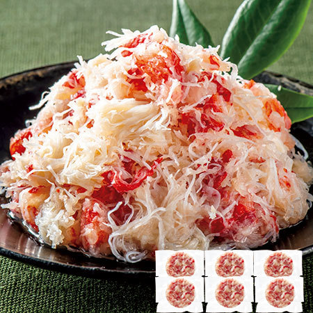 【よりどり対象商品】ズワイガニほぐし身　６パック