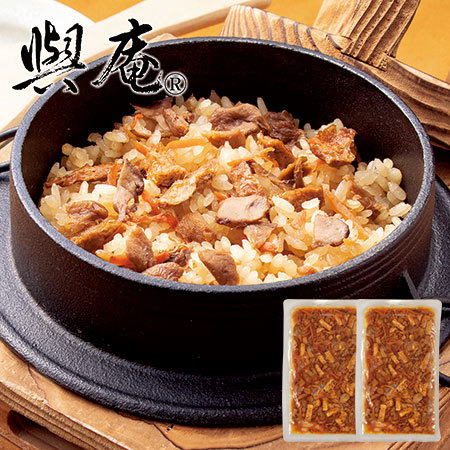 與庵　松茸ごはんの素２袋組