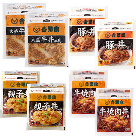 【よりどり対象商品】吉野家大人気４種８袋セット