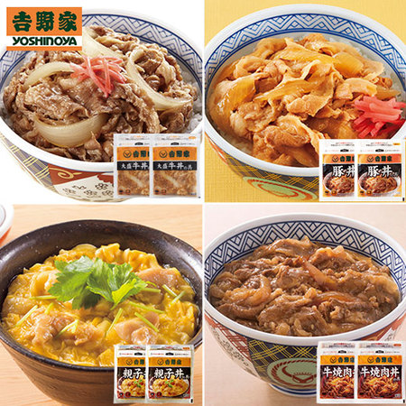 【よりどり対象商品】吉野家大人気４種８袋セット