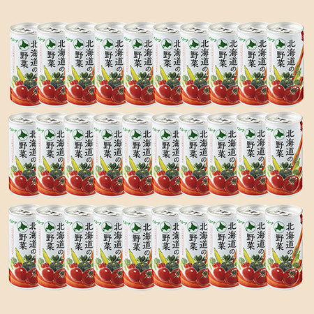 北海道の野菜　３０本セット