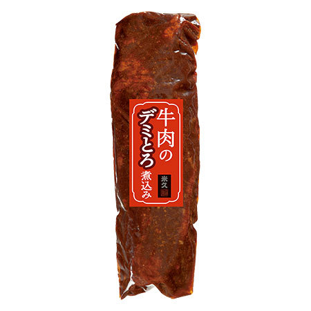 牛肉のデミとろ煮込み
