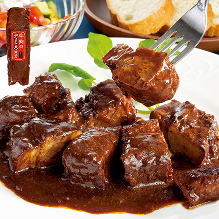 牛肉のデミとろ煮込み