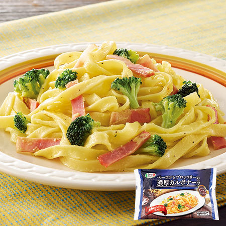 レンジで簡単！おいしいパスタトリオ