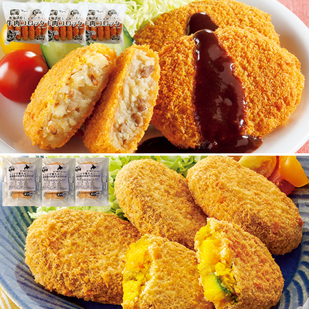 レンジで簡単！コロッケコンビ