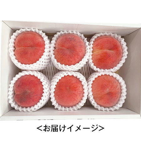 おどろき桃２キロ　８月中旬頃ー９月上旬頃お届け