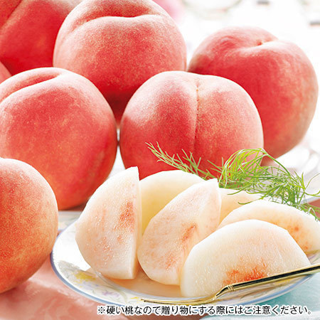 おどろき桃２キロ　８月中旬頃ー９月上旬頃お届け