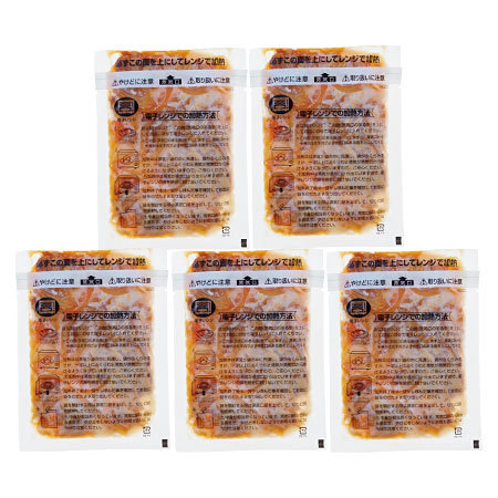 国産牛のまごころ牛丼の具