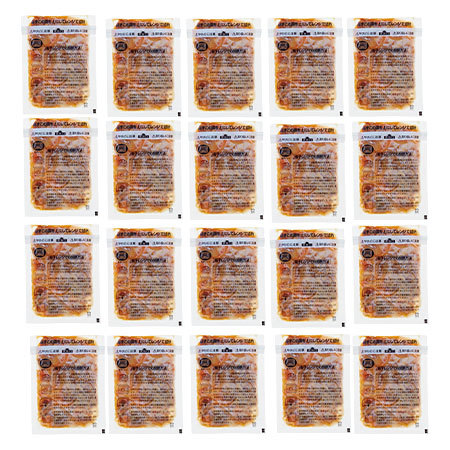 国産牛のまごころ牛丼の具２０袋