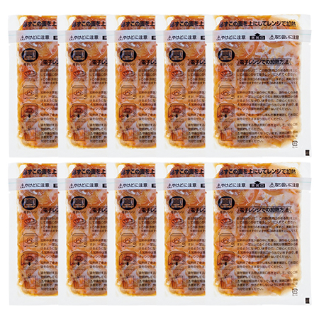 国産牛のまごころ牛丼の具１０袋