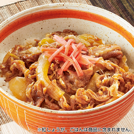 国産牛のまごころ牛牛コンビ