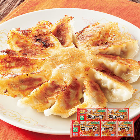 パリッと羽根つき！おいしいギョーザ