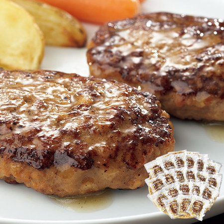 ≪ＷＥＢ限定★約１１％オフ！≫新お試し肉三昧