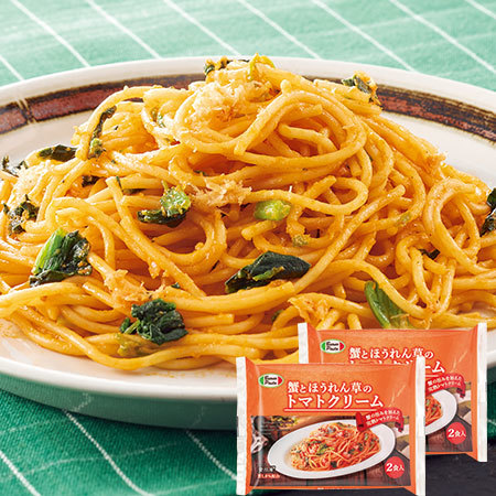 【よりどり対象商品】レンジで簡単！おいしいパスタトリオ