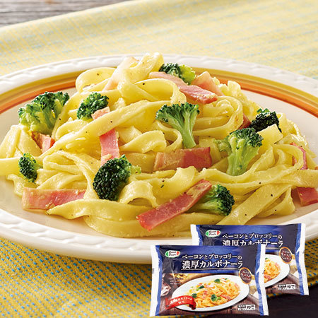 【よりどり対象商品】レンジで簡単！おいしいパスタトリオ