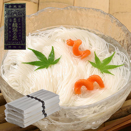 ≪ＷＥＢ限定★在庫販売特別価格≫手延そうめん揖保乃糸特級品
